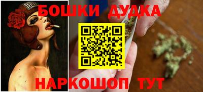 амфетамин Новокубанск