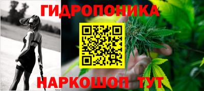 альфа пвп VHQ Новозыбков