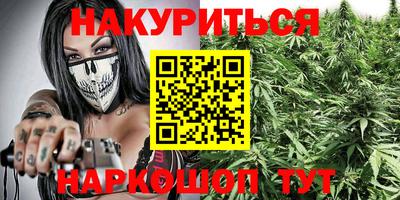альфа пвп VHQ Новозыбков