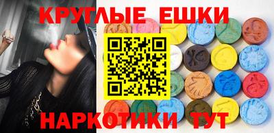 герыч Новодвинск