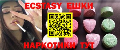 герыч Новодвинск